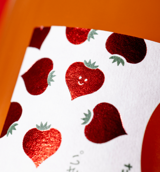 パッケージのイラストのイメージ